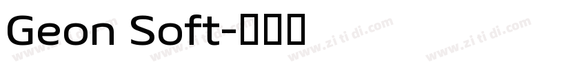 Geon Soft字体转换 Geon Soft字体转换